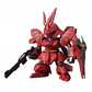 Gundam Model Kit: Gundam Ex-Standard Sazabi: Super Deformed Grade (SD)