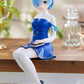 Re:Zero: Starting Life in Another World: Rem Book Girl Noodle Stopper PVC Statue 15 cm