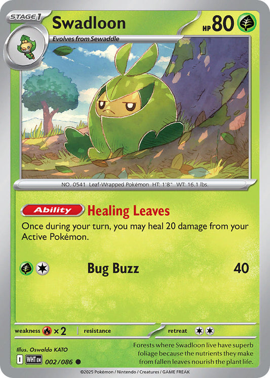 (002/086) Pokemon TCG White Flare: Additionals Single: Swadloon   Common Master Ball Holo