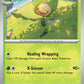 (003/086) Pokemon TCG White Flare: Additionals Single: Leavanny   Common Master Ball Holo