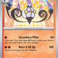 (018/086) Pokemon TCG White Flare Single: Chandelure  Reverse Holo Rare