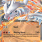 (020/086) Pokemon TCG White Flare Single: Reshiram ex   Double Rare