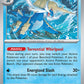 (023/086) Pokemon TCG White Flare: Additionals Single: Samurott   Rare Poké Ball Holo