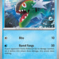 (024/086) Pokemon TCG White Flare Single: Basculin  Reverse Holo Common