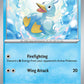 (025/086) Pokemon TCG White Flare: Additionals Single: Ducklett   Common Poké Ball Holo