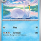 (026/086) Pokemon TCG White Flare: Additionals Single: Swanna   Uncommon Master Ball Holo