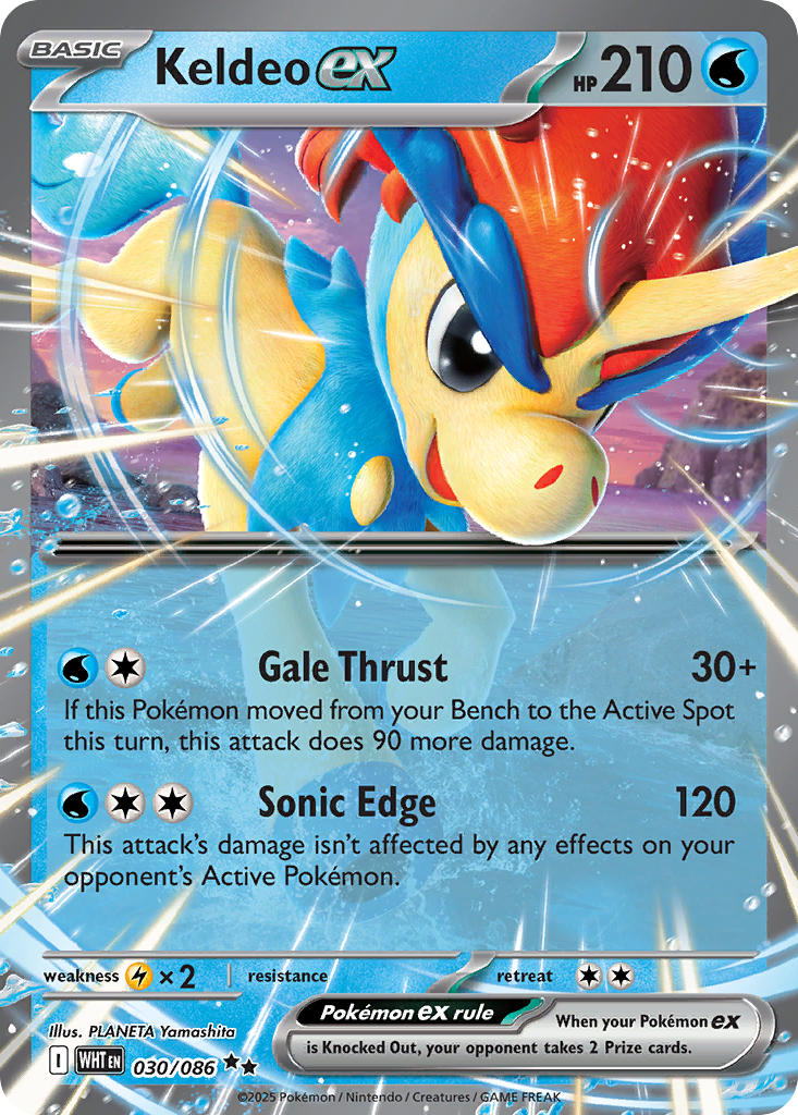 (030/086) Pokemon TCG White Flare Single: Keldeo ex   Double Rare