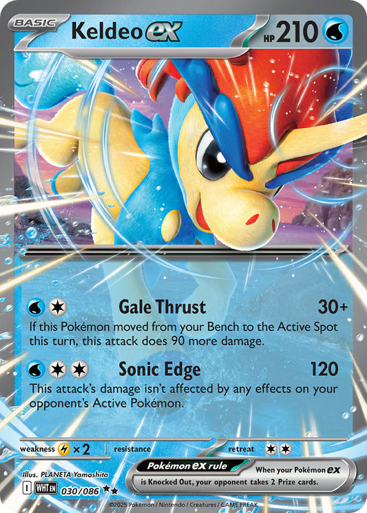(030/086) Pokemon TCG White Flare Single: Keldeo ex   Double Rare