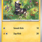 (031/086) Pokemon TCG White Flare Single: Blitzle  Reverse Holo Common