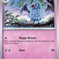 (037/086) Pokemon TCG White Flare: Additionals Single: Swoobat   Uncommon Master Ball Holo