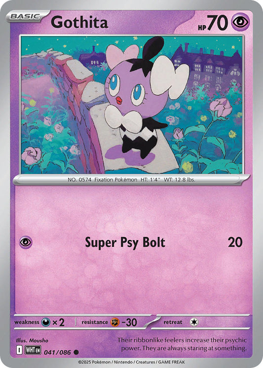 (041/086) Pokemon TCG White Flare: Additionals Single: Gothita   Common Poké Ball Holo