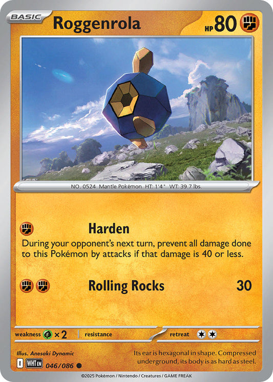 (046/086) Pokemon TCG White Flare: Additionals Single: Roggenrola   Common Master Ball Holo