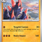 (048/086) Pokemon TCG White Flare: Additionals Single: Gigalith   Uncommon Poké Ball Holo