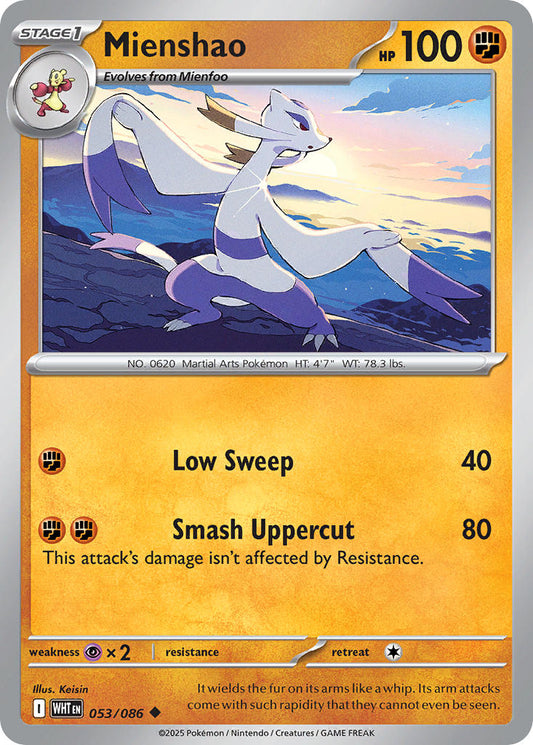 (053/086) Pokemon TCG White Flare Single: Mienshao   Uncommon