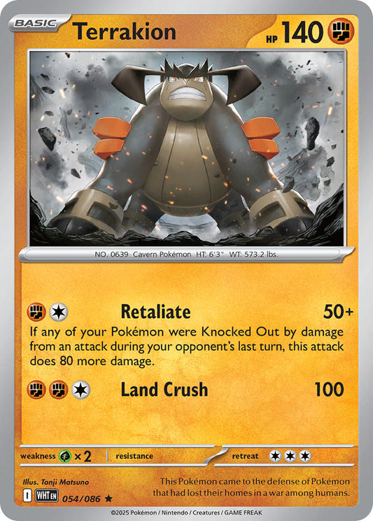 (054/086) Pokemon TCG White Flare: Additionals Single: Terrakion   Rare Poké Ball Holo