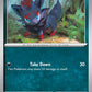 (061/086) Pokemon TCG White Flare: Additionals Single: Zorua   Common Poké Ball Holo