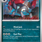 (062/086) Pokemon TCG White Flare: Additionals Single: Zoroark   Rare Poké Ball Holo