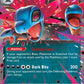 (067/086) Pokemon TCG White Flare Single: Hydreigon ex   Double Rare