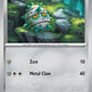 (068/086) Pokemon TCG White Flare Single: Ferroseed  Reverse Holo Common