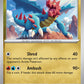 (071/086) Pokemon TCG White Flare: Additionals Single: Druddigon   Uncommon Master Ball Holo