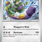 (078/086) Pokemon TCG White Flare Single: Tornadus   Rare