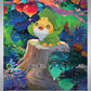 (087/086) Pokemon TCG White Flare Single: Sewaddle   Illustration Rare