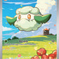 (090/086) Pokemon TCG White Flare Single: Cottonee   Illustration Rare