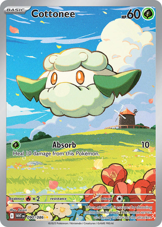 (090/086) Pokemon TCG White Flare Single: Cottonee   Illustration Rare
