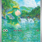 (091/086) Pokemon TCG White Flare Single: Deerling   Illustration Rare