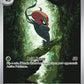 (094/086) Pokemon TCG White Flare Single: Accelgor   Illustration Rare