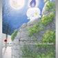 (101/086) Pokemon TCG White Flare Single: Litwick   Illustration Rare