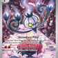 (103/086) Pokemon TCG White Flare Single: Chandelure   Illustration Rare