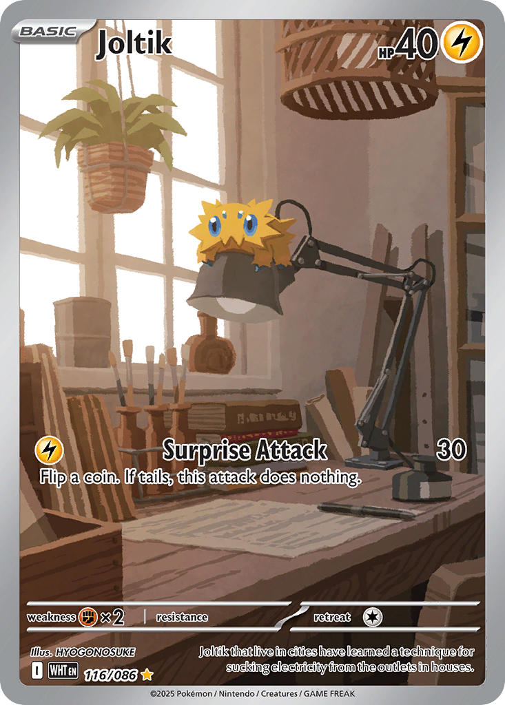 (116/086) Pokemon TCG White Flare Single: Joltik   Illustration Rare