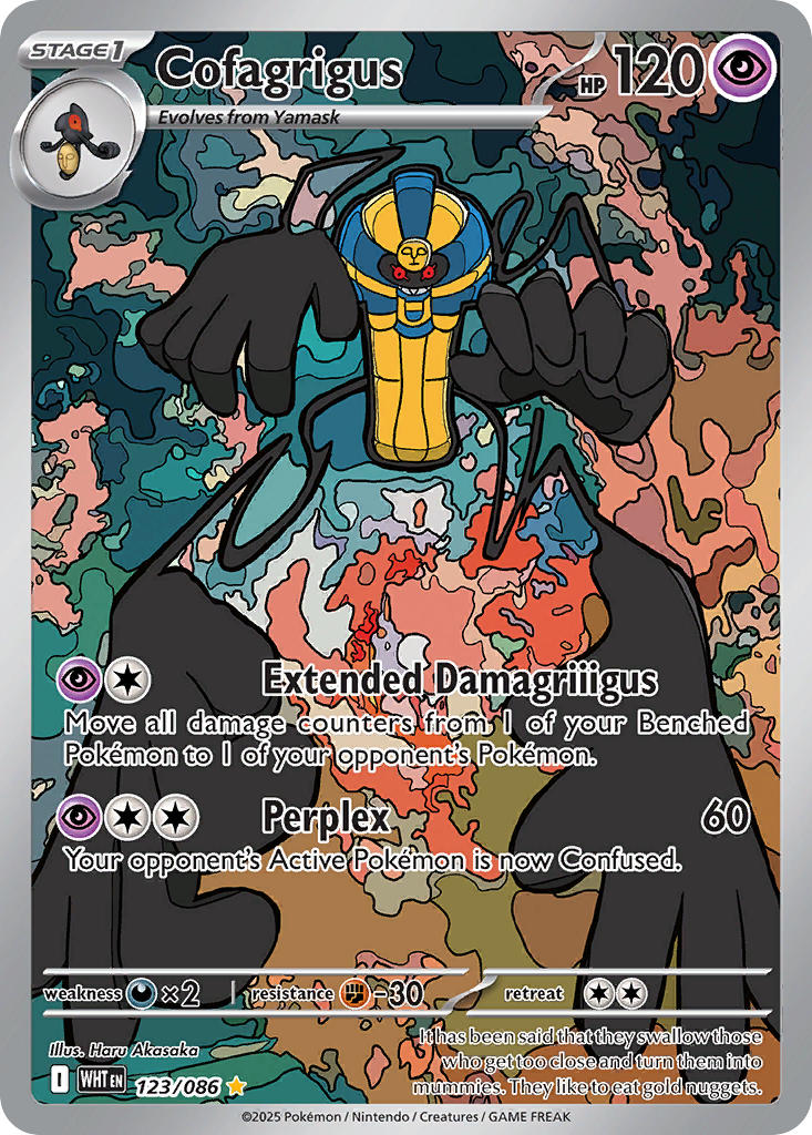 (123/086) Pokemon TCG White Flare Single: Cofagrigus   Illustration Rare