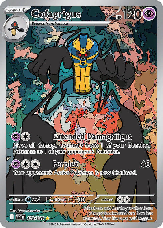 (123/086) Pokemon TCG White Flare Single: Cofagrigus   Illustration Rare