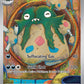 (141/086) Pokemon TCG White Flare Single: Garbodor   Illustration Rare