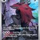 (143/086) Pokemon TCG White Flare Single: Zoroark   Illustration Rare