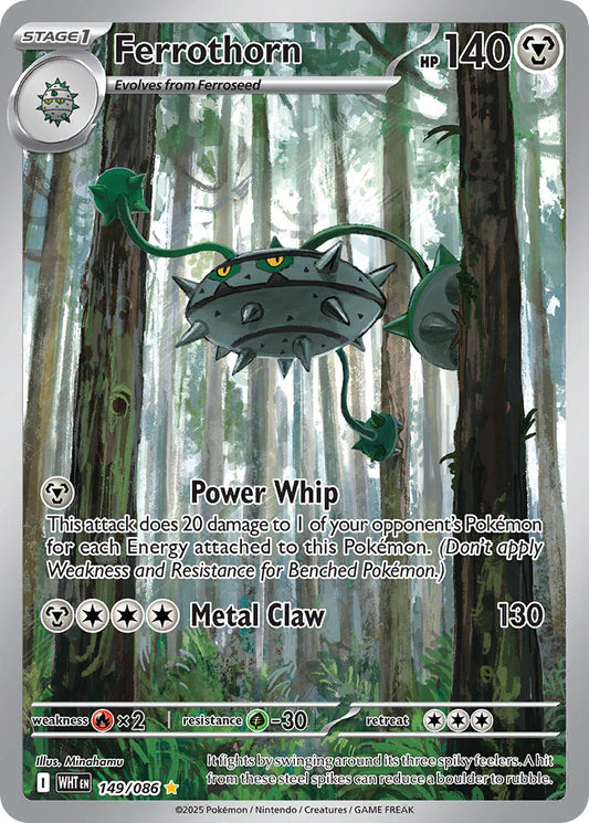 (149/086) Pokemon TCG White Flare Single: Ferrothorn   Illustration Rare