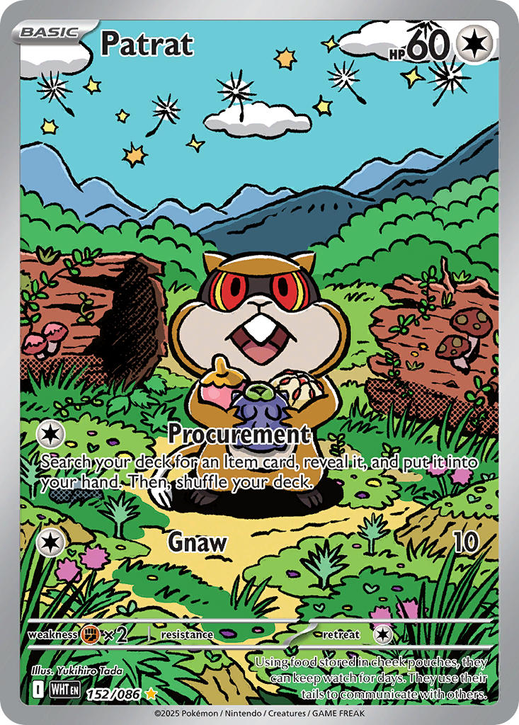 (152/086) Pokemon TCG White Flare Single: Patrat   Illustration Rare