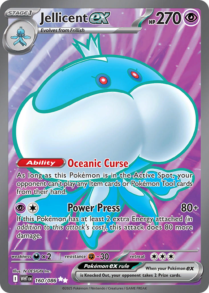 (160/086) Pokemon TCG White Flare Single: Jellicent ex   Ultra Rare