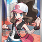 (164/086) Pokemon TCG White Flare Single: Hilda  Ultra Rare