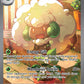(165/086) Pokemon TCG White Flare Single: Whimsicott ex   Special Illustration Rare