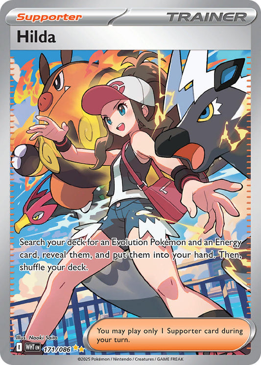 (171/086) Pokemon TCG White Flare Single: Hilda  Special Illustration Rare