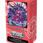 Weiss Schwarz (WS): Gun Gale Online Extra Booster Box