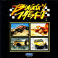 Dreamcast: Buggy Heat