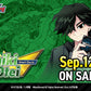 Cardfight!! Vanguard: Special Series 10: Shiki Otei Starter Deck