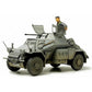 Tamiya: SD.KFZ 222 W/PHOTO ETCHED PART