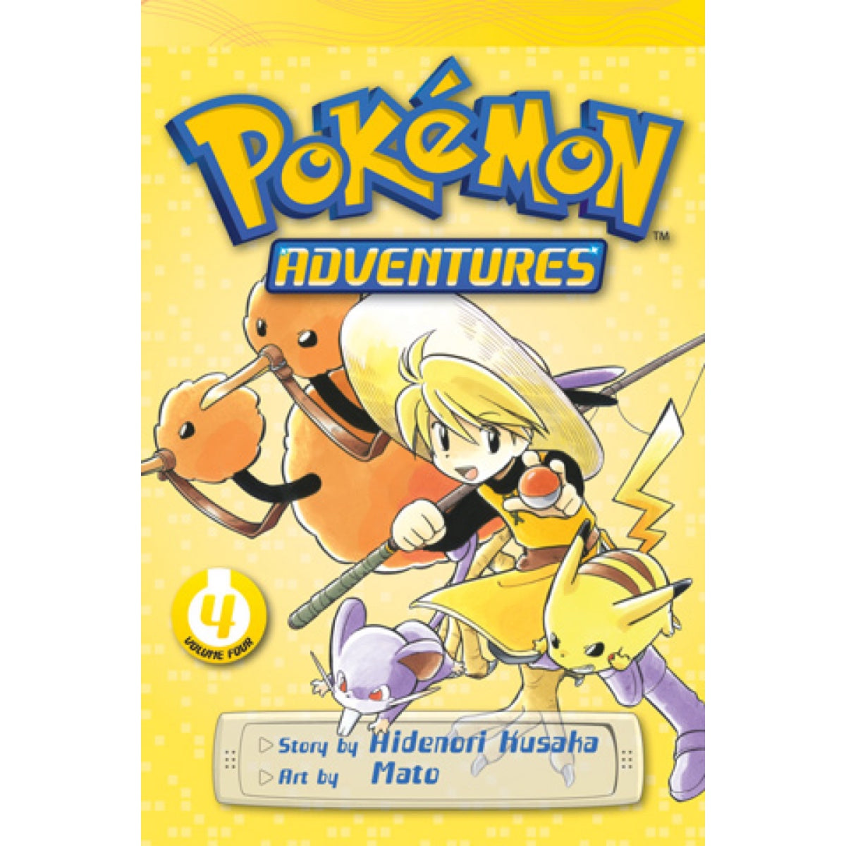 Pokemon Adventures Manga Vol. 04 (Red & Blue)