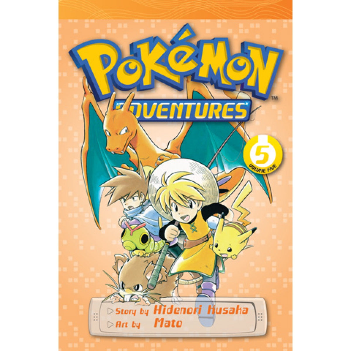 Pokemon Adventures Manga Vol. 05 (Red & Blue)