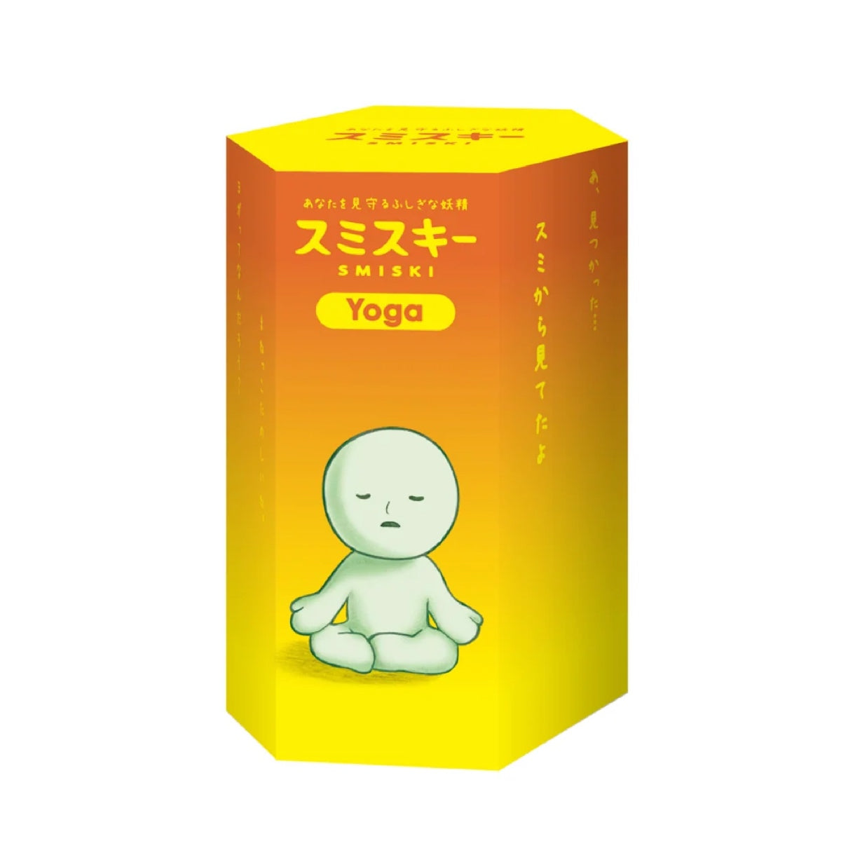 Smiski Yoga Series Collectible Mini Figure Blind Box